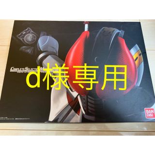 バンダイ(BANDAI)のd様専用(特撮)