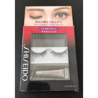 シセイドウ(SHISEIDO (資生堂))のまり様専用    資生堂 つけまつげ V3(つけまつげ)