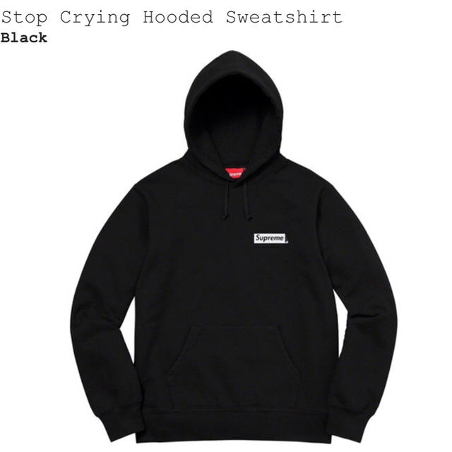 XL / Stop Crying Hooded Sweatshirt Black