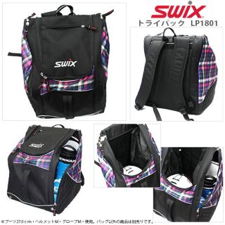 スウィックス(SWIX)のスキーブーツリュック　新品　未使用(その他)