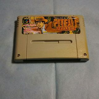 購入者27230471様専用 SFC ソフト ピットフォール マヤの大冒険 (家庭用ゲームソフト)