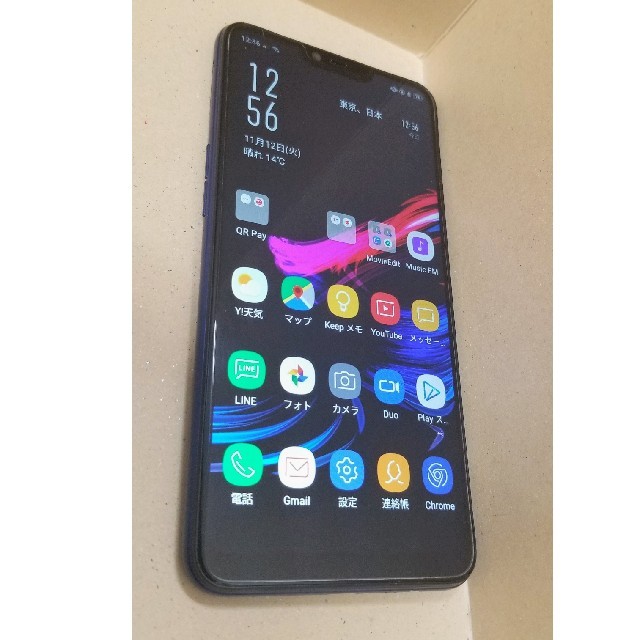 OPPO R15 neo ブルー