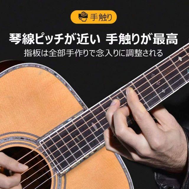 【みかりん☻様専用】ギターは、手軽に始められる楽器です。 楽器のギター(アコースティックギター)の商品写真