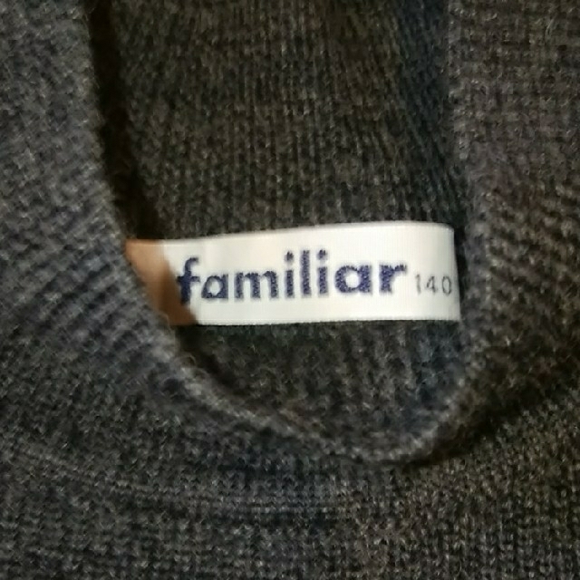 familiar(ファミリア)のはなさん専用 キッズ/ベビー/マタニティのキッズ服女の子用(90cm~)(ニット)の商品写真