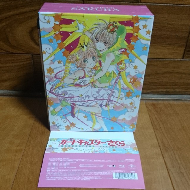 カードキャプターさくら Blu Ray Box