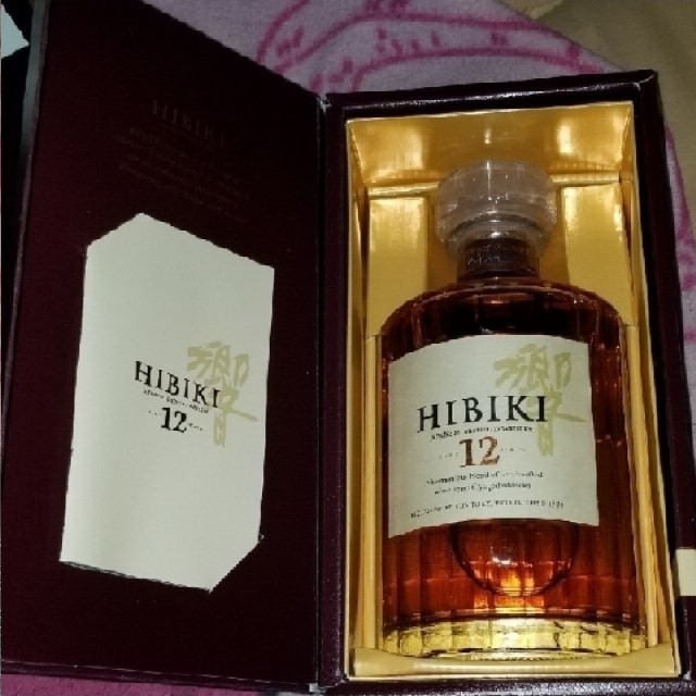 品質が完璧 響12年 700ml 2本 ウイスキー - tiffanydiamondllc.com