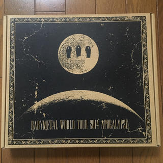 ベビーメタル(BABYMETAL)のBABYMETAL WORLD TOUR 2014 APOCALYPSE (ミュージック)