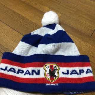 サッカー　日本代表　ニット帽(応援グッズ)