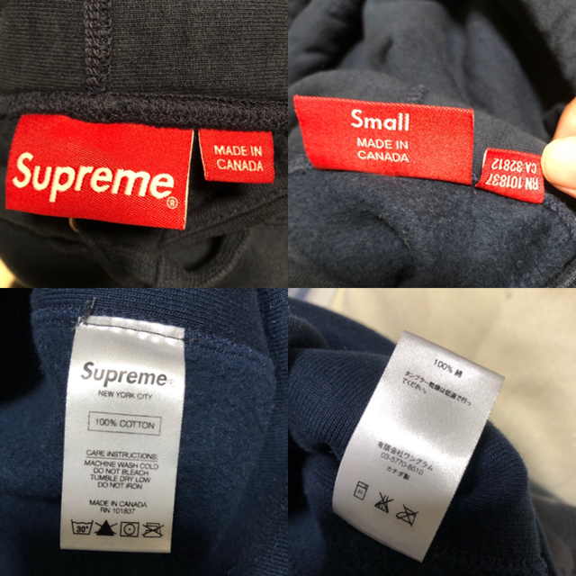 supreme box logo foodie シュプリームボックスロゴ