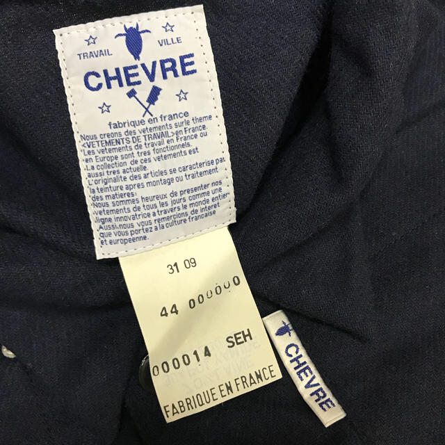 CHEVRE/シェーブル・フレンチ・ワーク・ジャケット/カバーオールの通販 by arizona's shop|ラクマ CHEVRE/シェーブル・フレンチ・ワーク・ジャケット/カバーオールの通販 by arizona's shop|ラクマ
