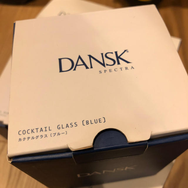 DANSK  カクテルグラス5種 未使用新品