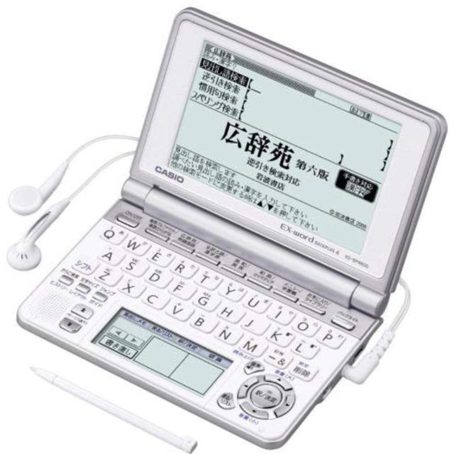 CASIO(カシオ)の【CASIO】Ex-word 電子辞書 XD-SP4800 スマホ/家電/カメラのPC/タブレット(電子ブックリーダー)の商品写真