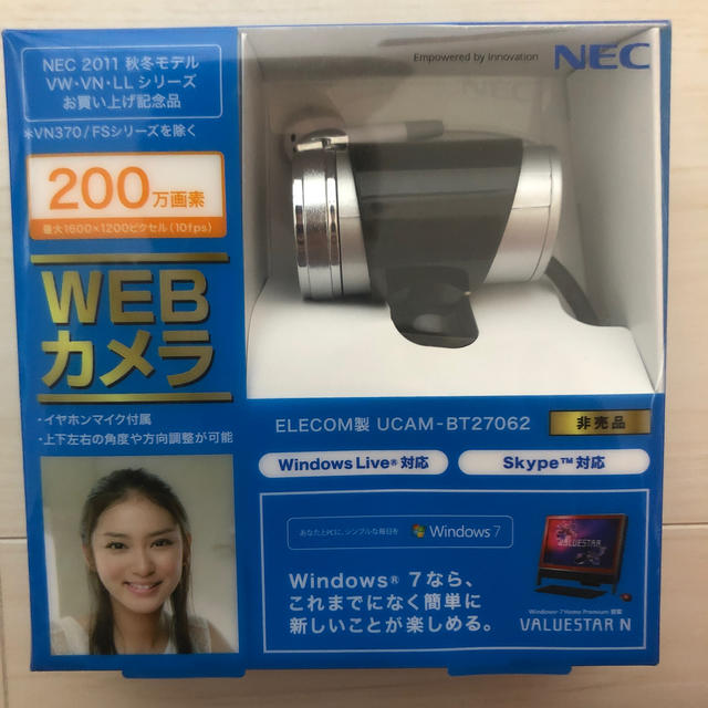 NEC(エヌイーシー)のwebカメラ　200万画素　イヤホンマイク付 スマホ/家電/カメラのPC/タブレット(PC周辺機器)の商品写真