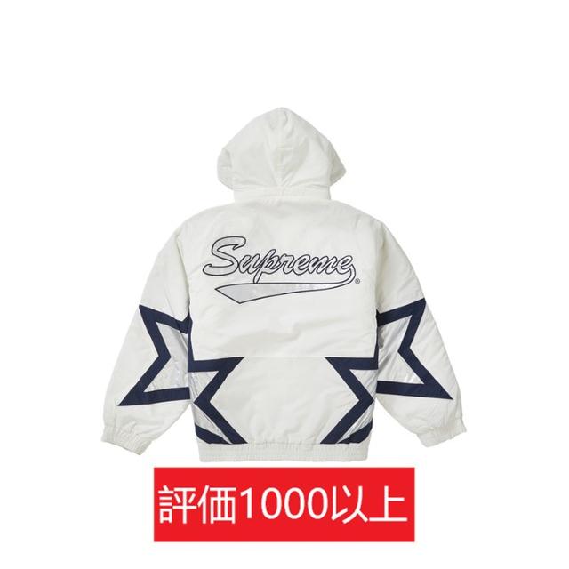 Supreme - Stars Puffy Jacket
