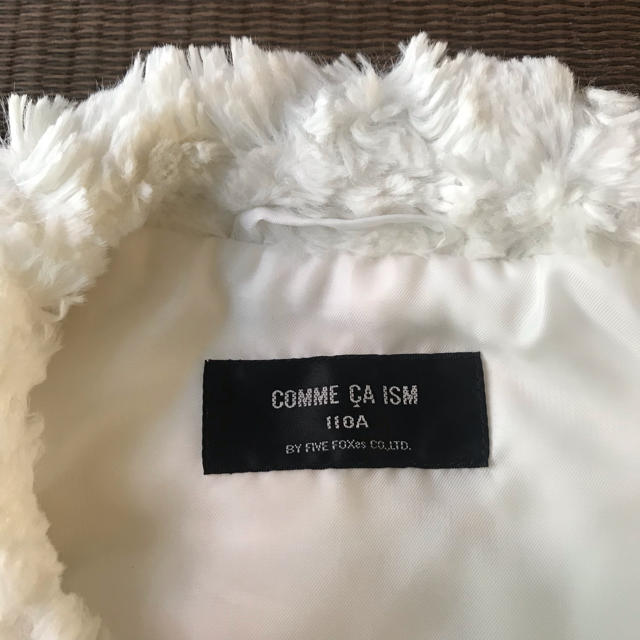 COMME CA ISM(コムサイズム)のキッズボレロ 110cm コムサイズム キッズ/ベビー/マタニティのキッズ服女の子用(90cm~)(カーディガン)の商品写真