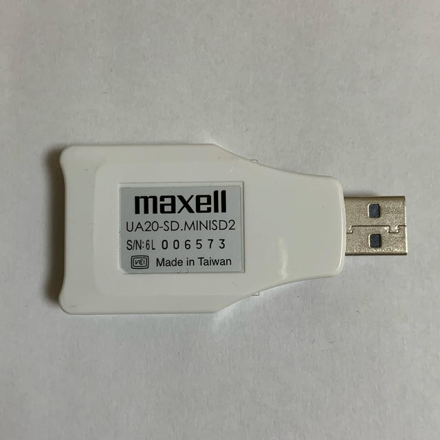 maxell(マクセル)のカードリーダー(SD･miniSD) スマホ/家電/カメラのPC/タブレット(PC周辺機器)の商品写真