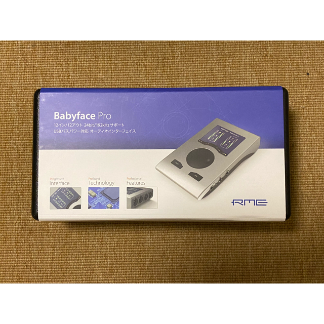 RME Babyface pro 【ほぼ新品 2019年11月購入】