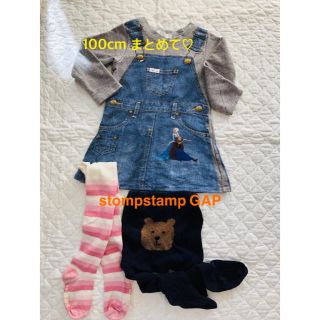 プチバトー(PETIT BATEAU)のstompstamp 転写ワンピースのみ(ワンピース)