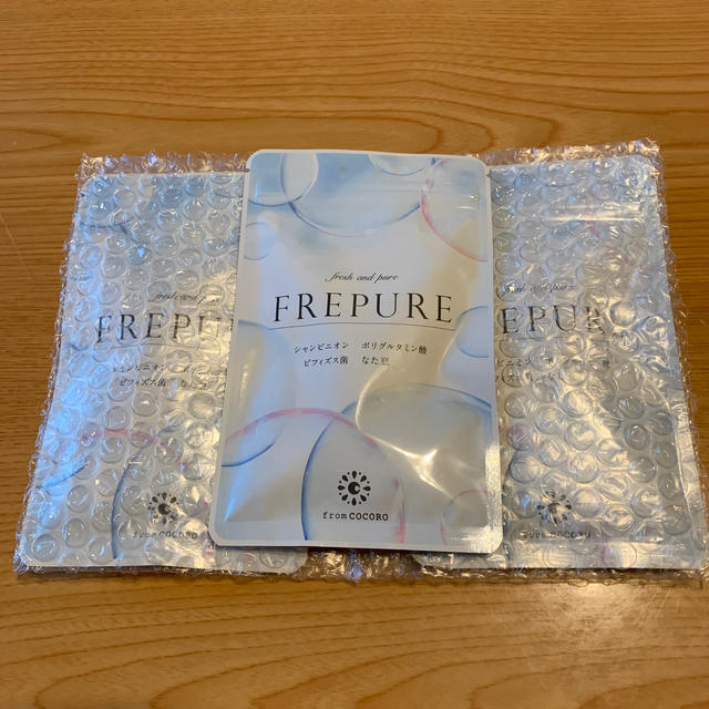 FREPURE 3袋セット