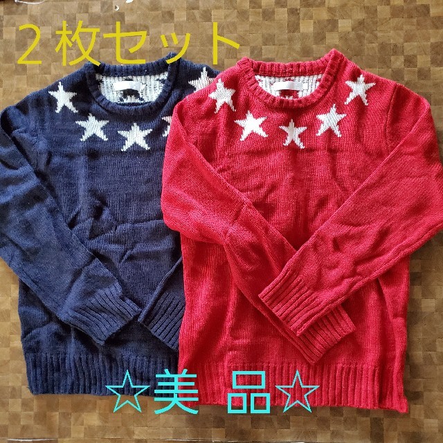 ●美品●通販人気ショップ スター(星)柄  ニット ２枚組 size:XL メンズのトップス(ニット/セーター)の商品写真