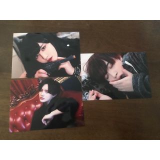 やっぴ 生写真(写真)