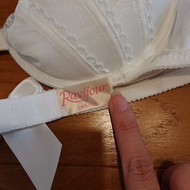 Ravijour(ラヴィジュール)のチコ様専用★Ravijour★未使用★ブラ＆ショーツセット★D65~70 レディースの下着/アンダーウェア(ブラ&ショーツセット)の商品写真