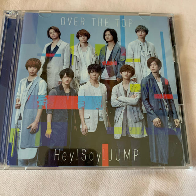 over the top Hey! Say! JUMP エンタメ/ホビーのタレントグッズ(アイドルグッズ)の商品写真