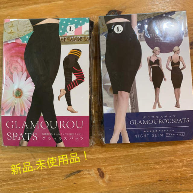 【未使用品】GLAMOUROUSPATS グラマラスパッツ　Lサイズ