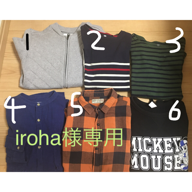 ZARA KIDS(ザラキッズ)の【iroha様専用】150 男の子　ZARA2点 キッズ/ベビー/マタニティのキッズ服男の子用(90cm~)(その他)の商品写真