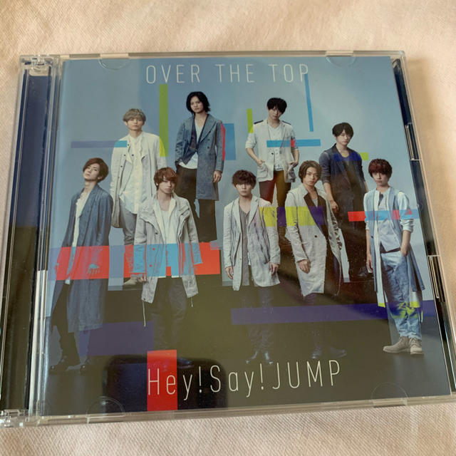 Hey! Say! JUMP over the top CD エンタメ/ホビーのタレントグッズ(アイドルグッズ)の商品写真