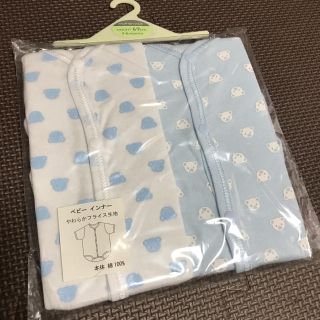 マザウェイズ(motherways)の新品♡マザウェイズ　ベビーインナー　69(肌着/下着)