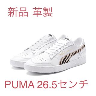 プーマ(PUMA)の【新品】PUMAラルフ サンプソン ロウ ワイルド スニーカー26.5㎝(スニーカー)