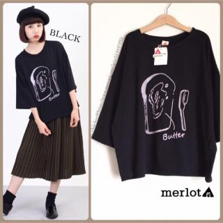 メルロー(merlot)のハニートースト トップス(Tシャツ(長袖/七分))