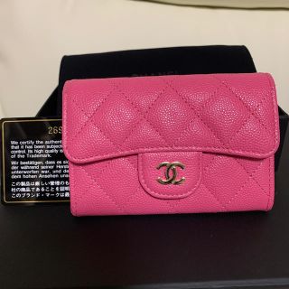 シャネル(CHANEL)のお値下げ　シャネル　カードケース　キャビアスキン❤️ピンク(コインケース)