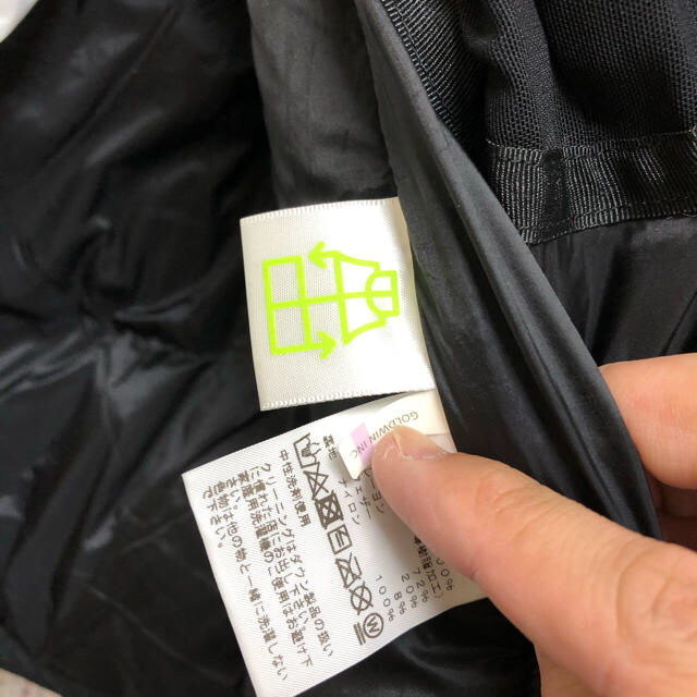 THE NORTH FACE(ザノースフェイス)のバルトロライトジャケット ブラック L メンズのジャケット/アウター(ダウンジャケット)の商品写真