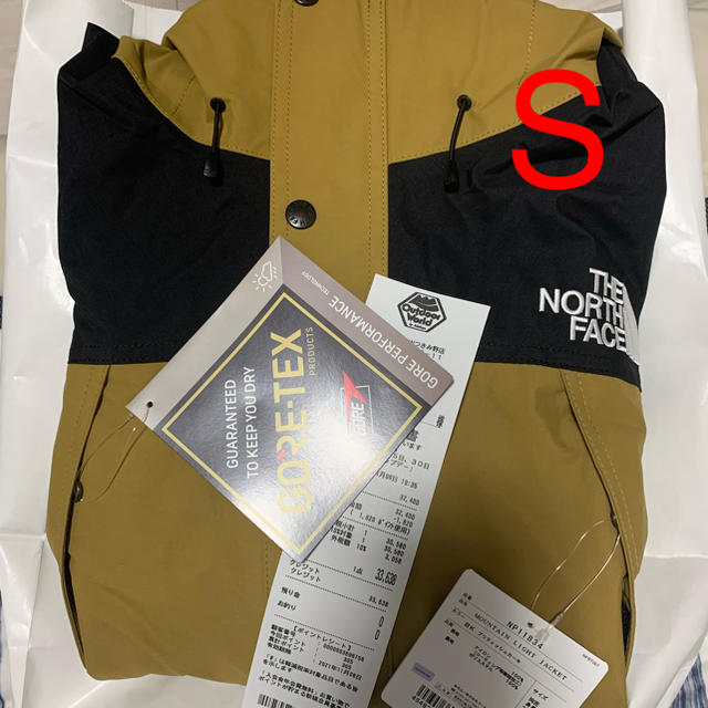 THE NORTH FACE(ザノースフェイス)の19fw マウンテンライトジャケット ブリティッシュカーキ  Sサイズ　 メンズのジャケット/アウター(マウンテンパーカー)の商品写真