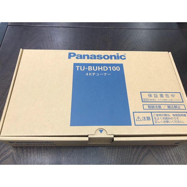 Panasonic(パナソニック)のパナソニック４Ｋチューナー スマホ/家電/カメラのテレビ/映像機器(その他)の商品写真