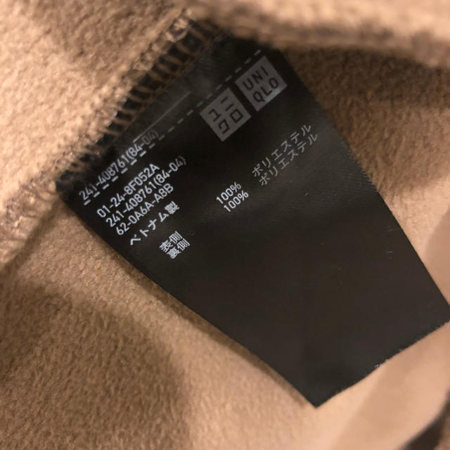 UNIQLO(ユニクロ)のユニクロ コート  レディースのジャケット/アウター(ロングコート)の商品写真