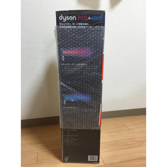 Dyson(ダイソン)のダイソン  HOT＋COOL  AM05IB スマホ/家電/カメラの冷暖房/空調(ファンヒーター)の商品写真