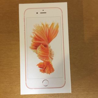 アイフォーン(iPhone)のひかり様専用 【新品 未使用iphone6sSIMフリーローズゴールド32GB (スマートフォン本体)