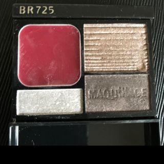 マキアージュ(MAQuillAGE)のマキアージュ アイシャドウ 限定色BR725(アイシャドウ)