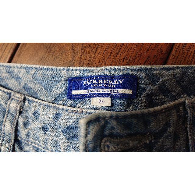 BURBERRY BLUE LABEL(バーバリーブルーレーベル)のBARBERRY BLUE LABEL バーバーリー ブルーレーベル ジーンズ  レディースのパンツ(デニム/ジーンズ)の商品写真