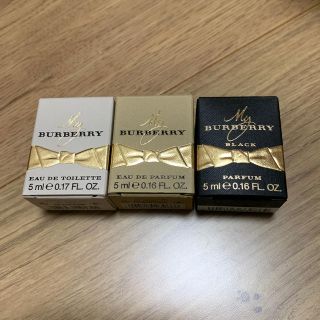 バーバリー(BURBERRY)のMy Burberry フレグランスset(ユニセックス)