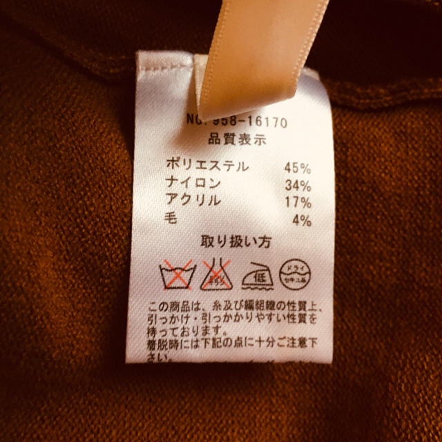 美品　黄土色　薄手セーター　秋冬物　Lサイズ レディースのトップス(ニット/セーター)の商品写真