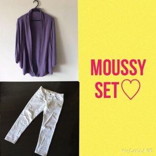 マウジー(moussy)の【2日間限定SALE‼️】セットコーデ＊(セット/コーデ)