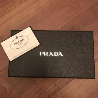 プラダ(PRADA)の美品☆PRADA長財布 箱カード付(財布)