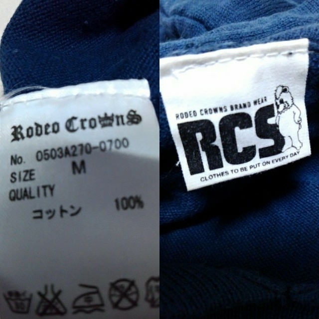 RODEO CROWNS(ロデオクラウンズ)のRoDeo Crowns ニットパーカー/Mサイズ レディースのトップス(ニット/セーター)の商品写真