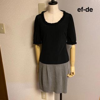 エフデ(ef-de)の【ef-de】エフデ　フリル　ドッキングワンピース　(ひざ丈ワンピース)