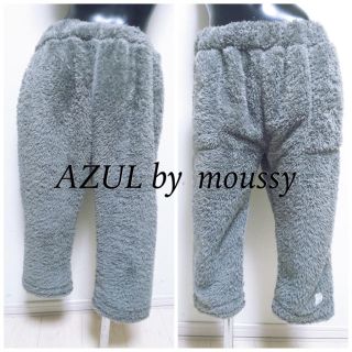 アズールバイマウジー(AZUL by moussy)のAZUL by moussy＊ボアパンツ(ルームウェア)