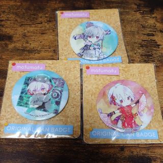 まふまふ　缶バッチ　ファミリーマート(バッジ/ピンバッジ)